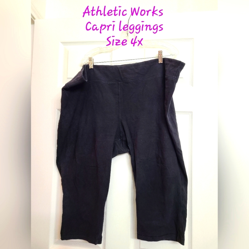 Capri leggings